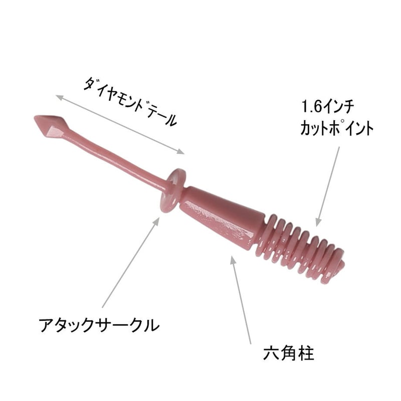 アタックサークル1.8インチ A7 バチパープル 10本入り | TALI's STORE