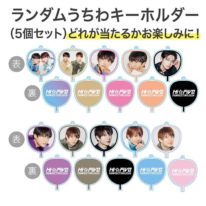 SEVENTEEN ジョンハン うちわ まとめ売り ジョンハン うちわ まとめ売り