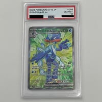 PSA10 サトシゲッコウガEX【プロモ】218/XY-P | ポケカ専門YBLS