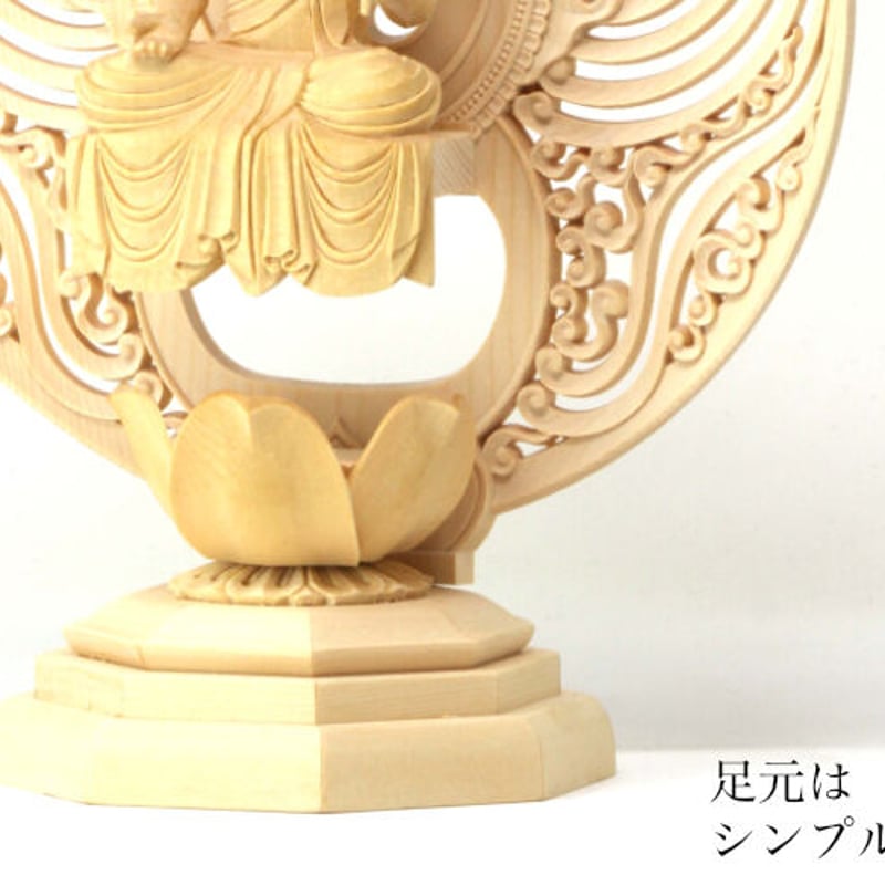 仏像 座釈迦如来 1.8寸 水煙光背 おしゃれなデザイン 禅宗 曹洞宗