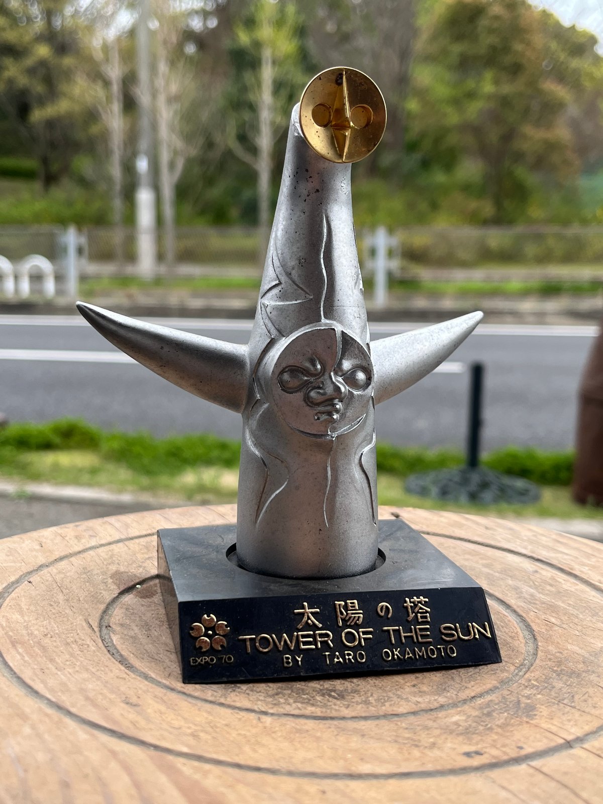 日本万国博覧会 太陽の塔 オブジェ 台座付き 最終値下】1970年 大阪