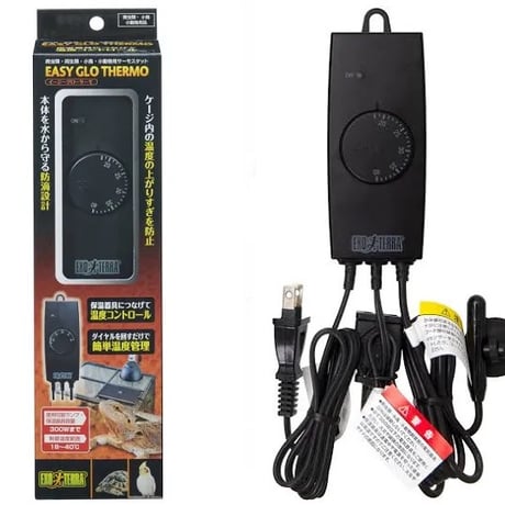 フトアゴヒゲトカゲケージ | STORES