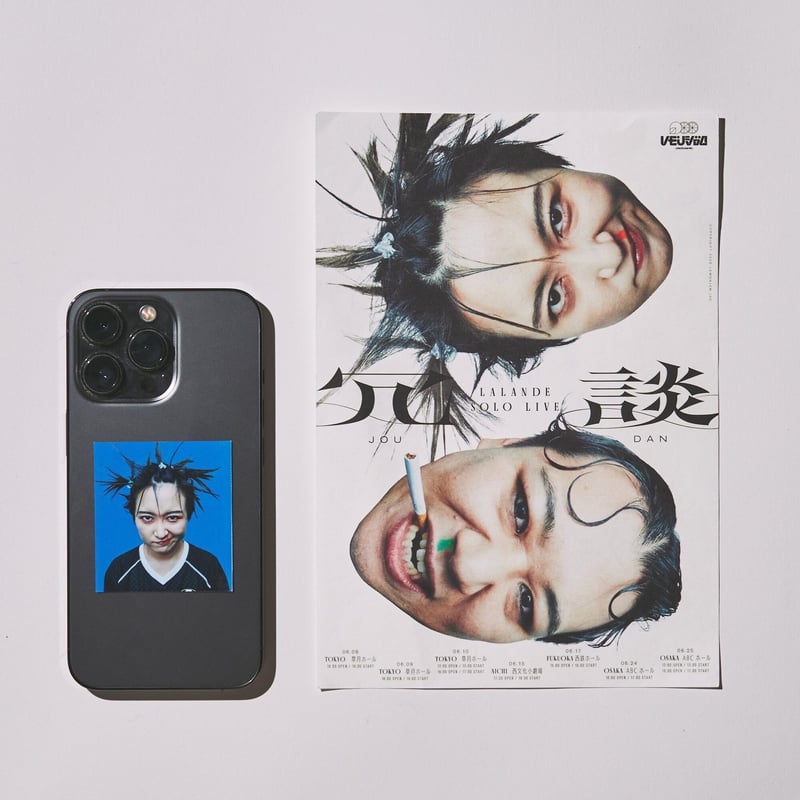 バラ売り⭕️】フィッシャーズ ダーマ JOYSOUND ステッカー バラ売り