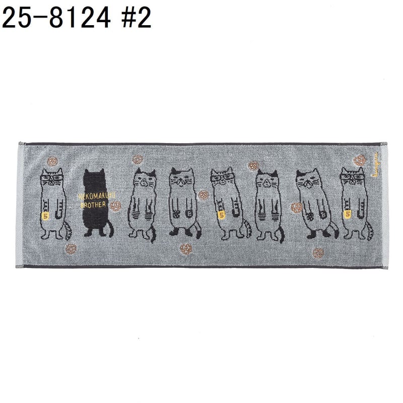 25-8124 ふわふわタオルマフラー ネコまるけ柄 | KUSUGURU STORE