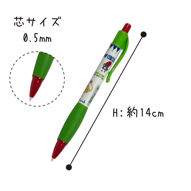 家猫亭のkato201 0.5シャープペン ジリコテ 家猫亭のkato201 0.5シャープ