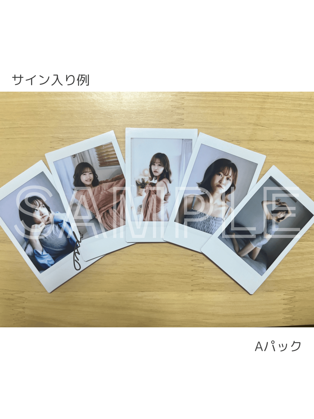 BE:FIRST 直筆サイン入りチェキ Gifted. BE:FIRST 直筆サイン入り