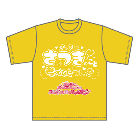 CATEGORY Tシャツ | ＃らぶしっく オフィシャルストア
