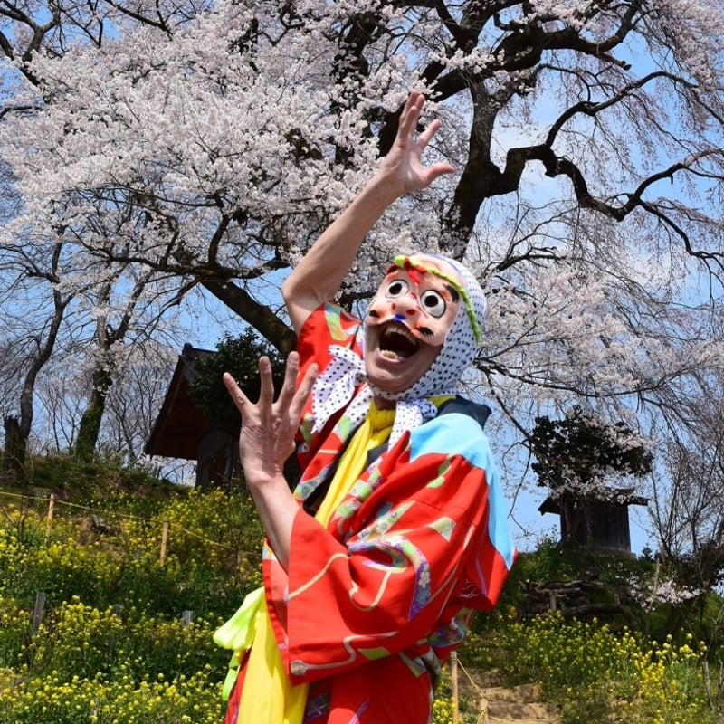 ひょっとこ と おかめ | 郡山KARAPPO