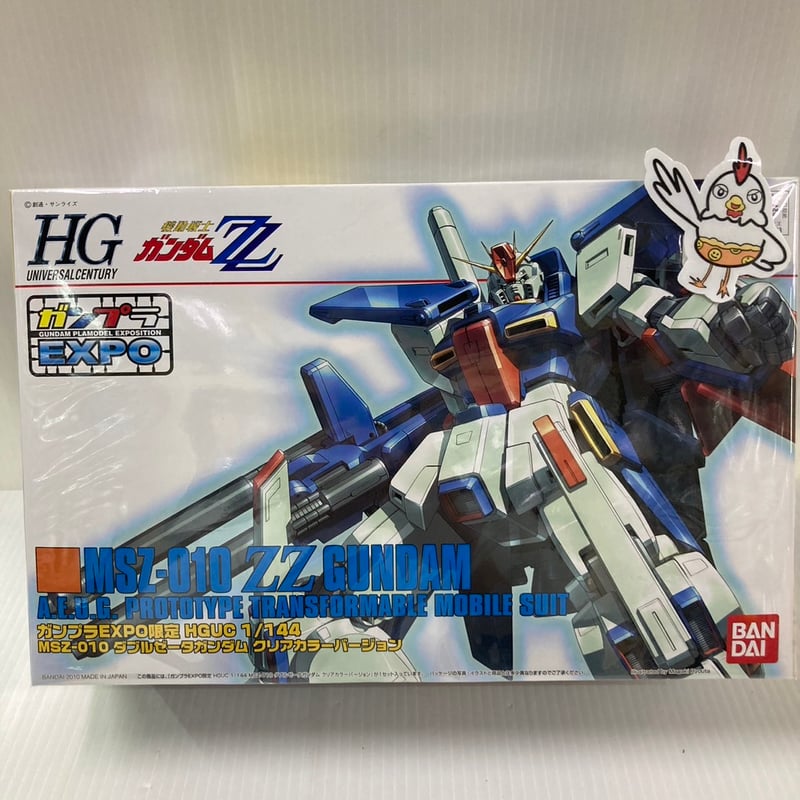 HGUC 多種のZガンダム系セット 新品未開封 ガンプラ 44点セット HGUC