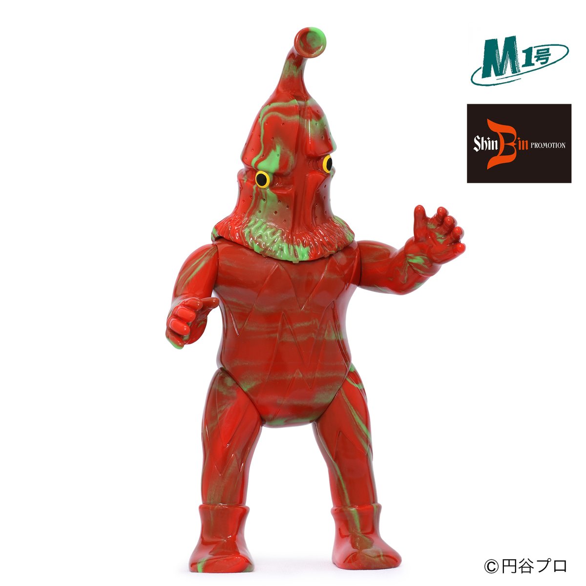 M1号×シンビンプロモーション ケムール人 (Marble series トキシック