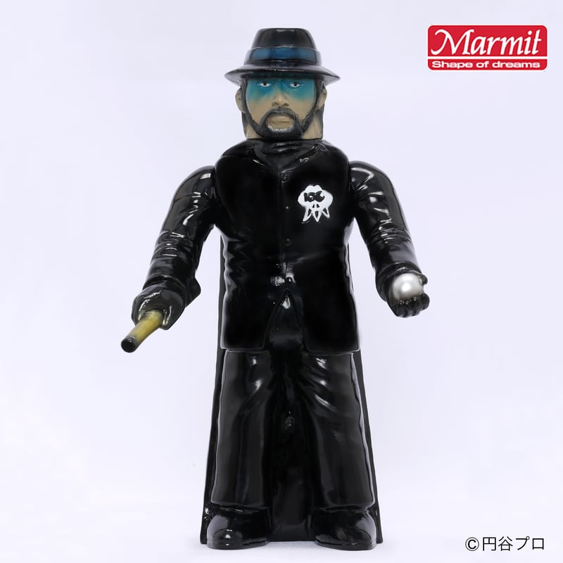 マーミット Marmit ブラックホール第三惑星人 ゴジラ ソフビ 東宝