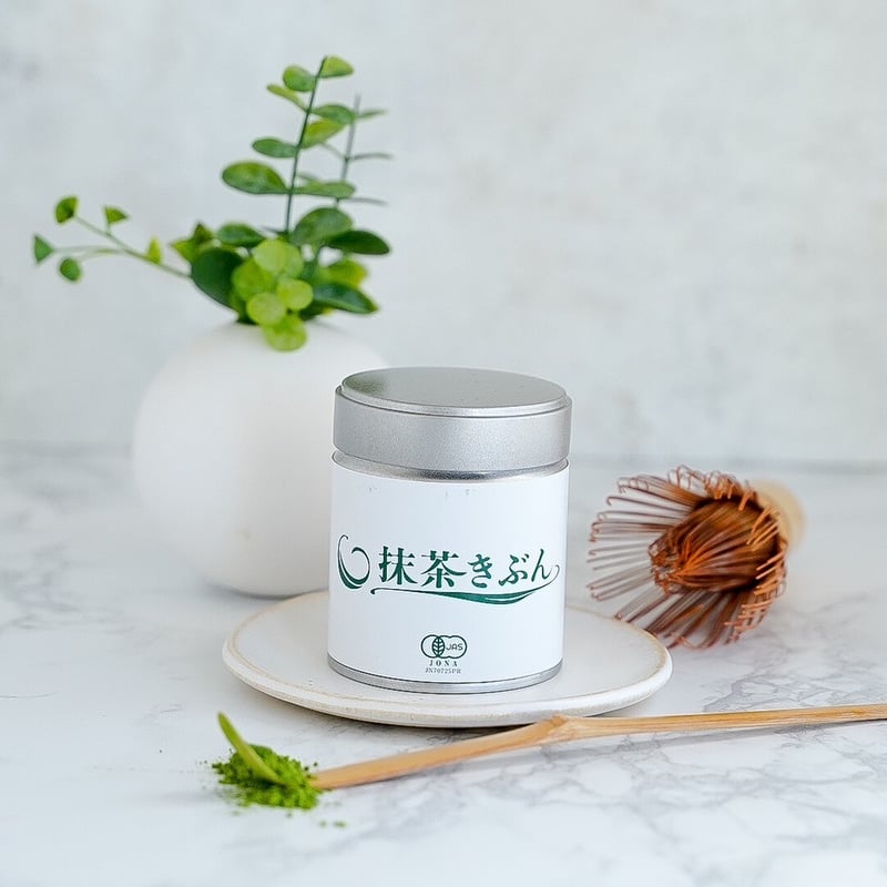 3缶セット】京都和束町産のオーガニック抹茶缶（シングルオリジン