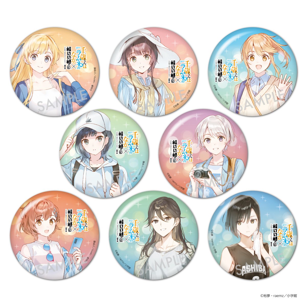 fit=scale-down,w=1200