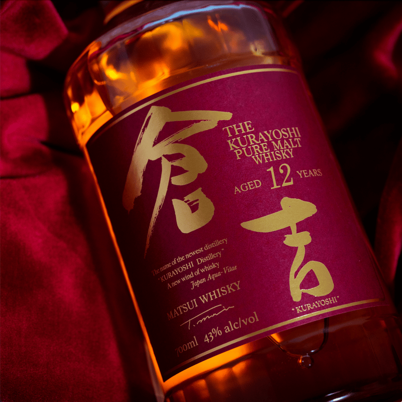 マツイピュアモルトウイスキー「倉吉 12年」 | MatsuiWhisky