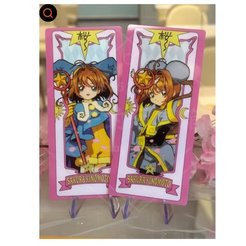 カードキャプターさくら】中国限定 IPSTARコラボカフェ コレクター