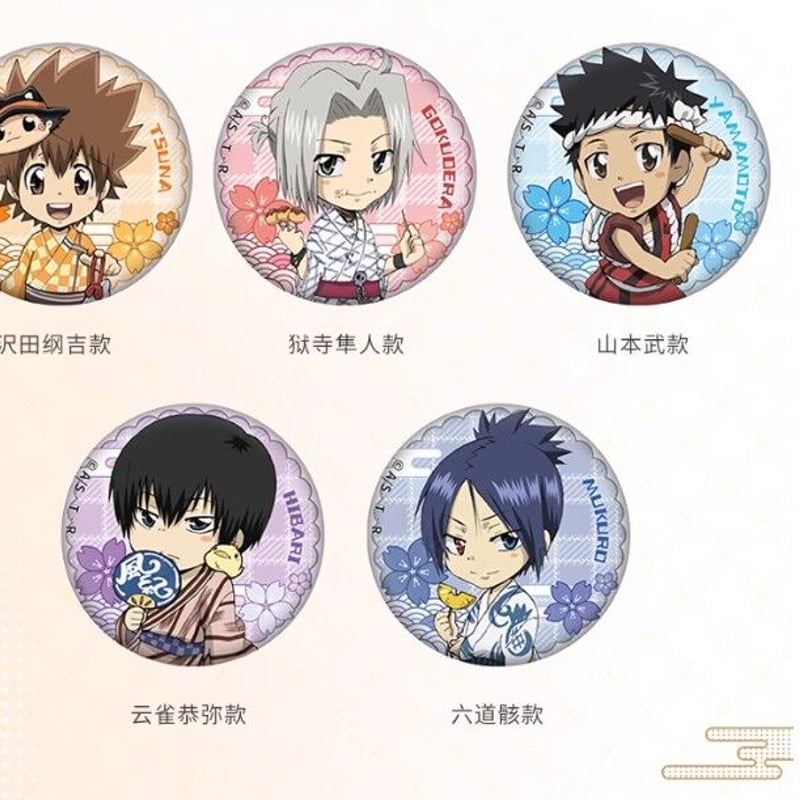 家庭教師ヒットマンREBORN！ ゴールデン缶バッジ 上海限定 中国限定 10