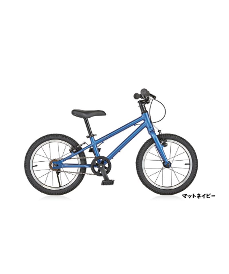 ライトウェイ 子供用自転車 20インチ 6段変速 RITEWAY スカイブルー