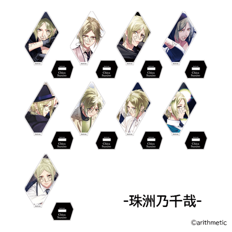 DYNAMIC CHORD 優 アクリルスタンド ダイナー 黒谷優 YUU ビッグ