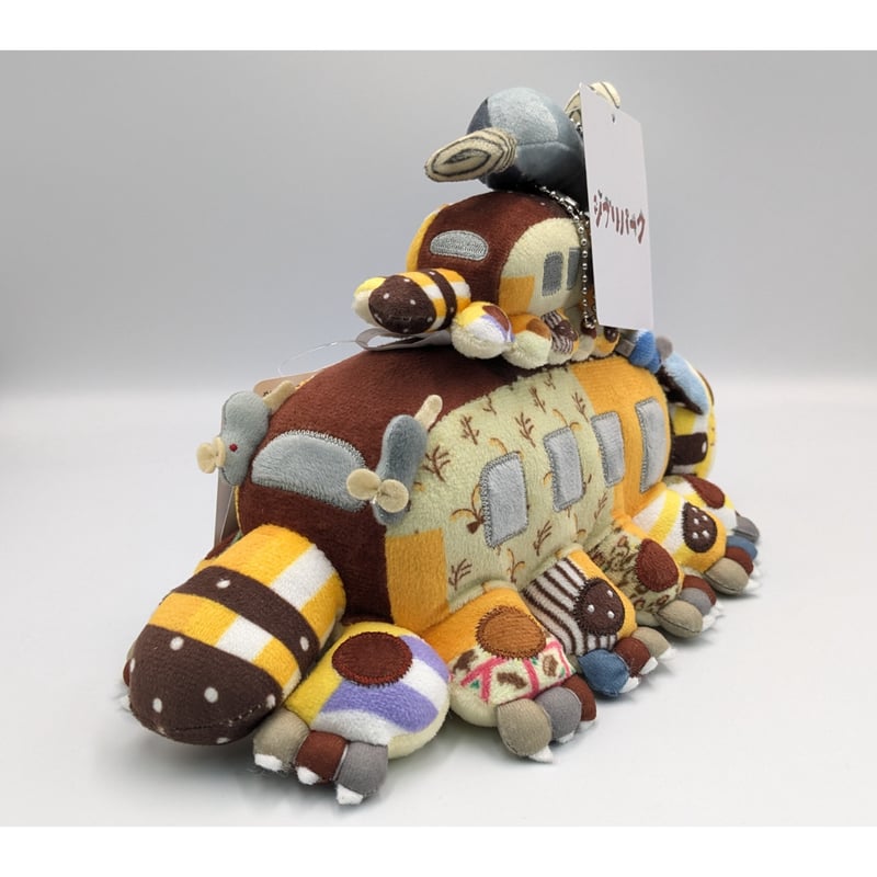 ジブリパーク限定猫バスぬいぐるみ タグ付き 新品未開封】ジブリパーク