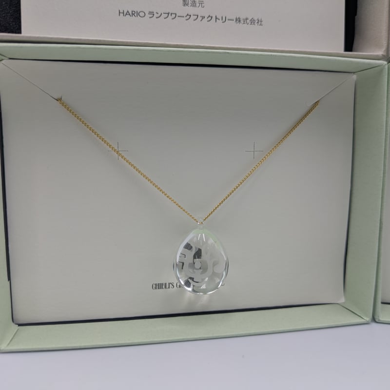 レア品 ジブリパーク限定 天空ラピュタのネックレス シルバー レア品