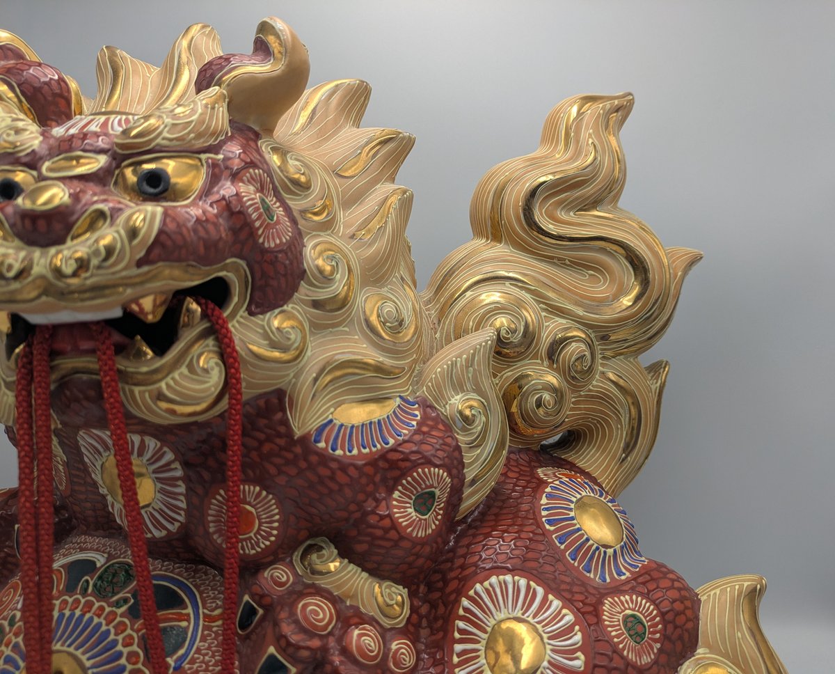 九谷焼 骨董 民芸品 宝獅子 魔除け獅子 縁起物 獅子 狛犬 置物 玉乗り