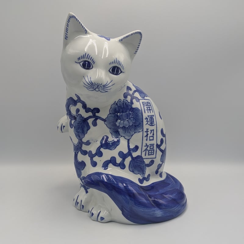 希少！伊万里焼 招き猫 置物 縁起物 右手上げ左手上げ2体セット 伊万里