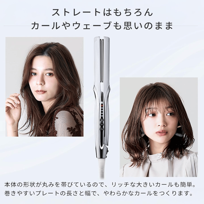 箱・ギャランティカード付】リファ ストレートアイロン ReFa