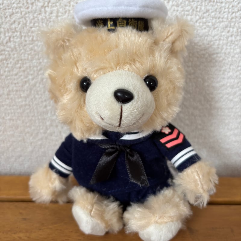 ベアぬいぐるみ】海上自衛隊 セーラー服 テディベア プレゼント 可愛い