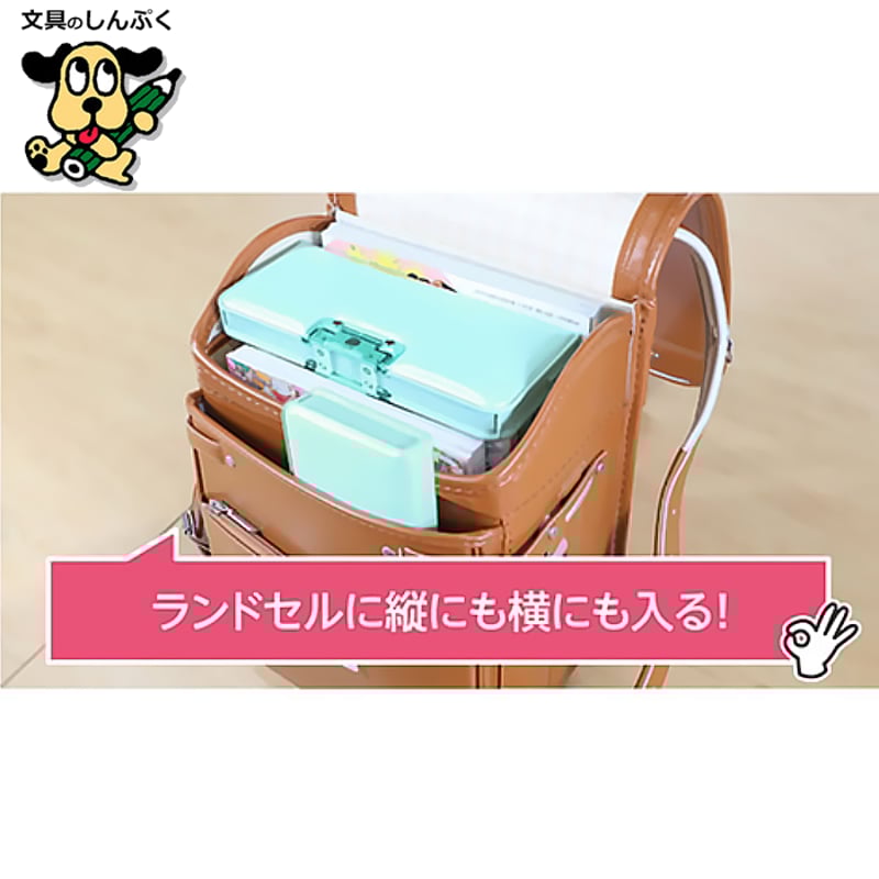 筆箱 オートロック 筆入 マグネット式 2ドア タイプ CF500 クツワ