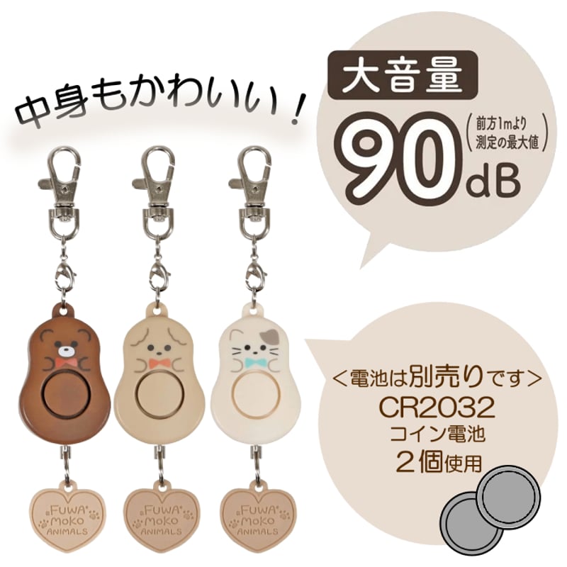 みひら様 リクエスト 8点 まとめ商品 みひら様 リクエスト 8点 まとめ