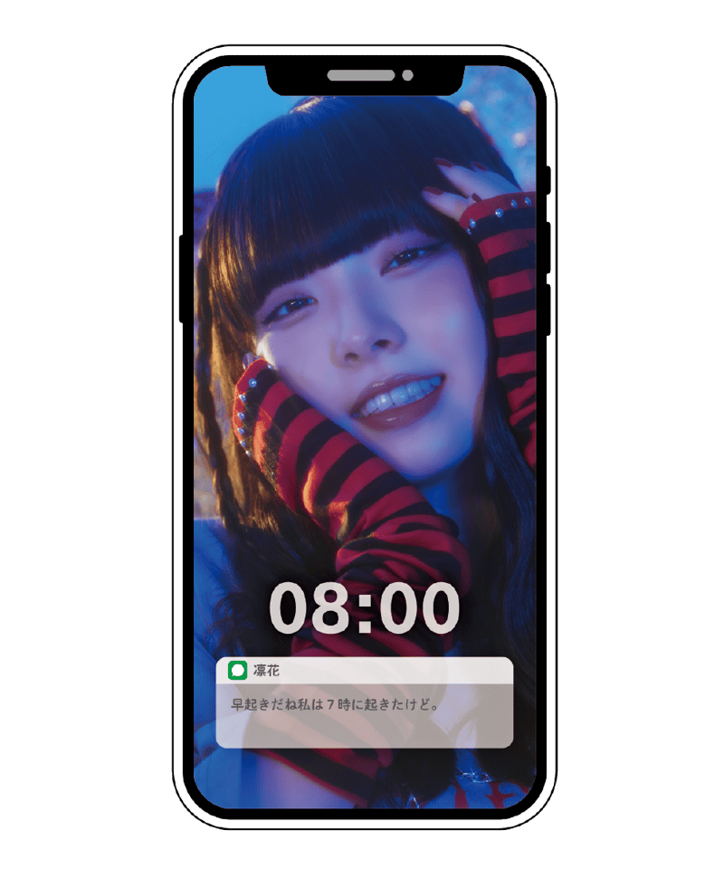 限定30体】ファントムシータ REFLEM 美雨 BIGアクリルスタンド