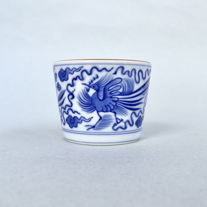染付龍鳳凰文そば猪口 | 辻精磁社 つじのくら