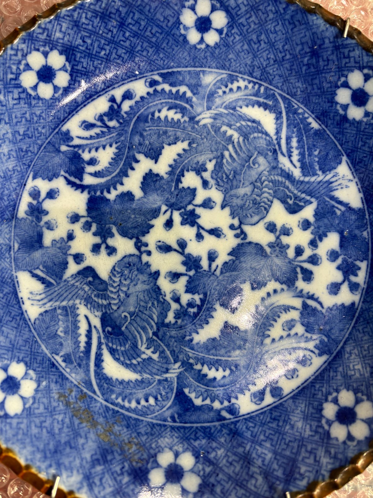 上手古伊万里 幾何学紋様皿 3枚揃い 本物保証 上手古伊万里 幾何学紋様