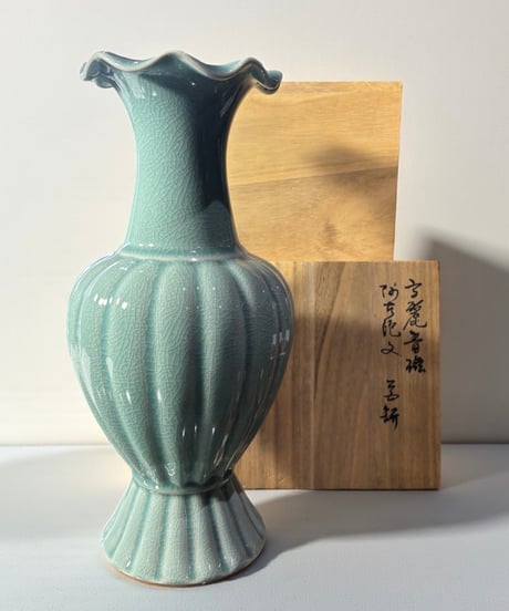 CATEGORY 火鉢・花瓶・壺 | HORIDASHI市