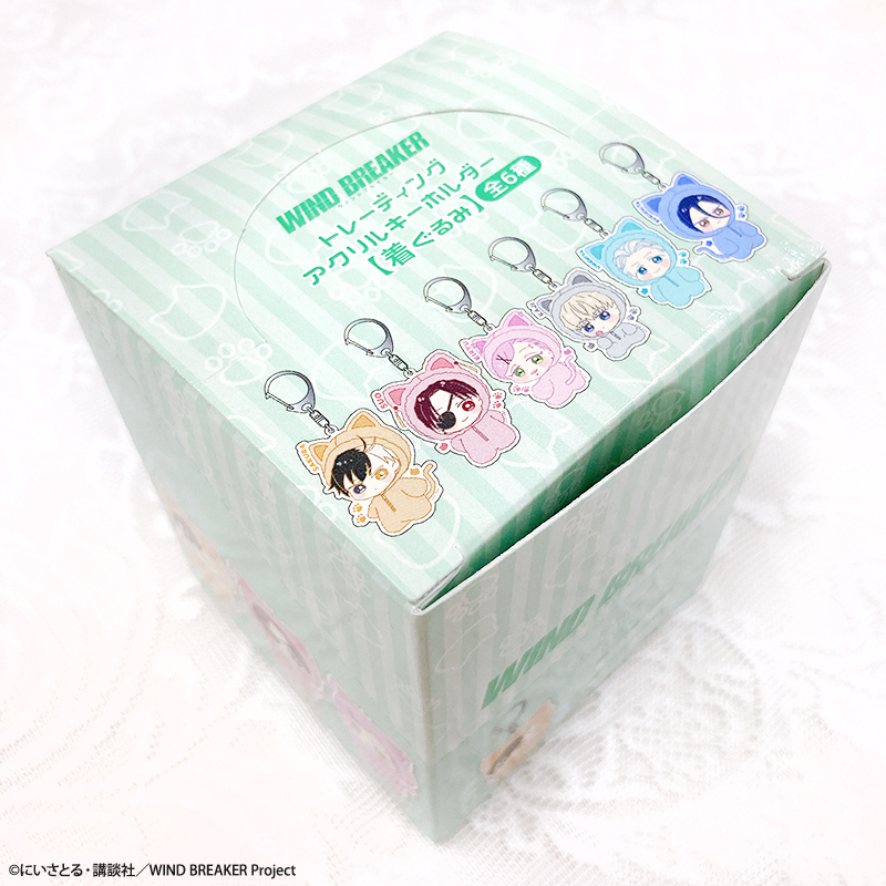 アニメ「WIND BREAKER」トレーディングアクリルキーホルダー【着ぐるみ
