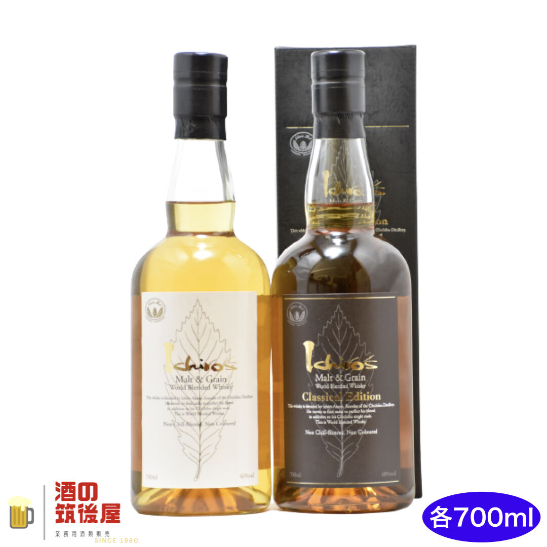 Ichiro's Malt & Grain 700ml 46% 歌舞伎 限定 Ichiro's Malt & Grain
