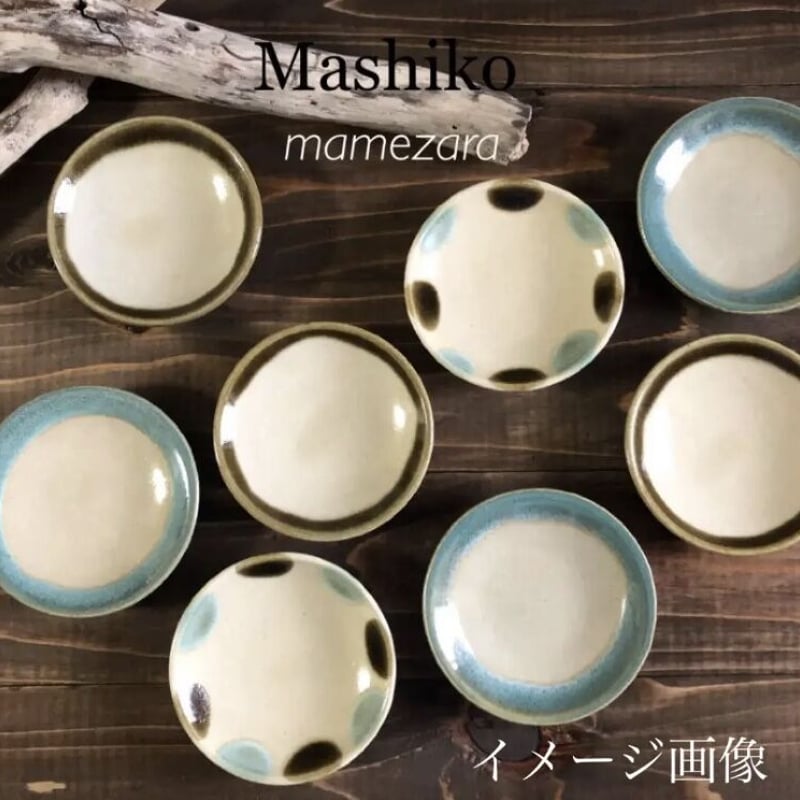 益子焼 皮くじら3寸豆皿 | MatsuBokkuri