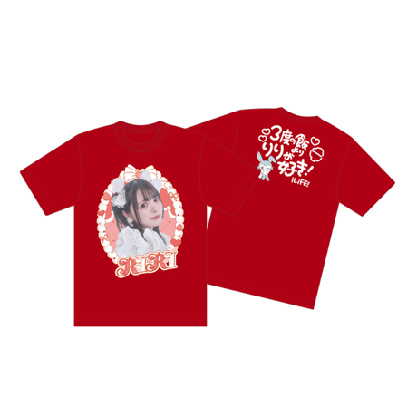 iLiFE! 那蘭のどか 推しフェイスタオル iLiFE! 那蘭のどか 推し