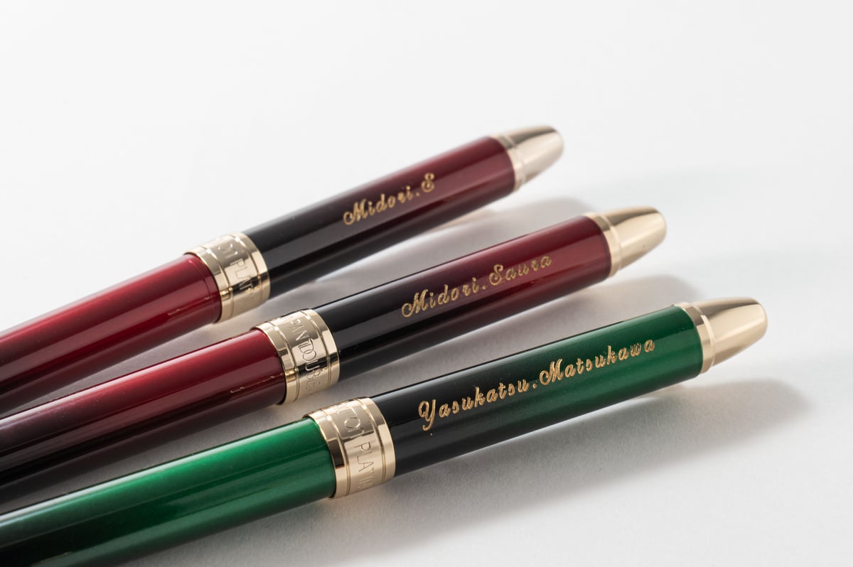 玉虫塗複合ボールペン金軸 緑 『羽生結弦選手への国民誉賞