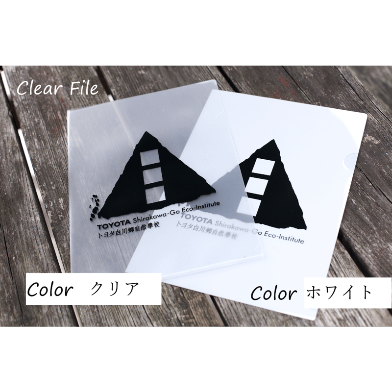 ランウェイで笑って クリアファイル1枚 美品 Amazon.co.jp: ランウェイ