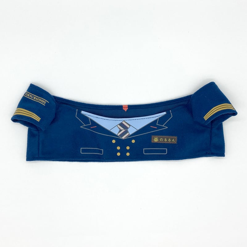 のるるんぬいぐるみ（20㎝）着せ替えセット 駅長＆作業服 | TOKYU STYLE