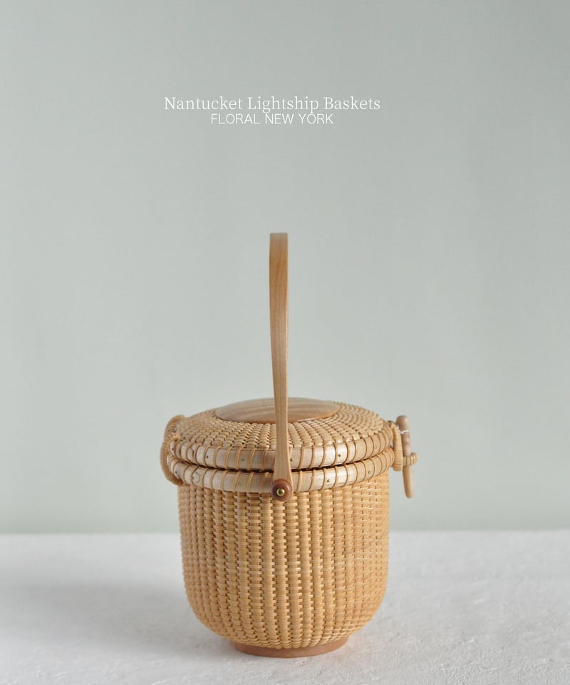 ナンタケットバスケット・5インチラウンド蓋付きバスケット