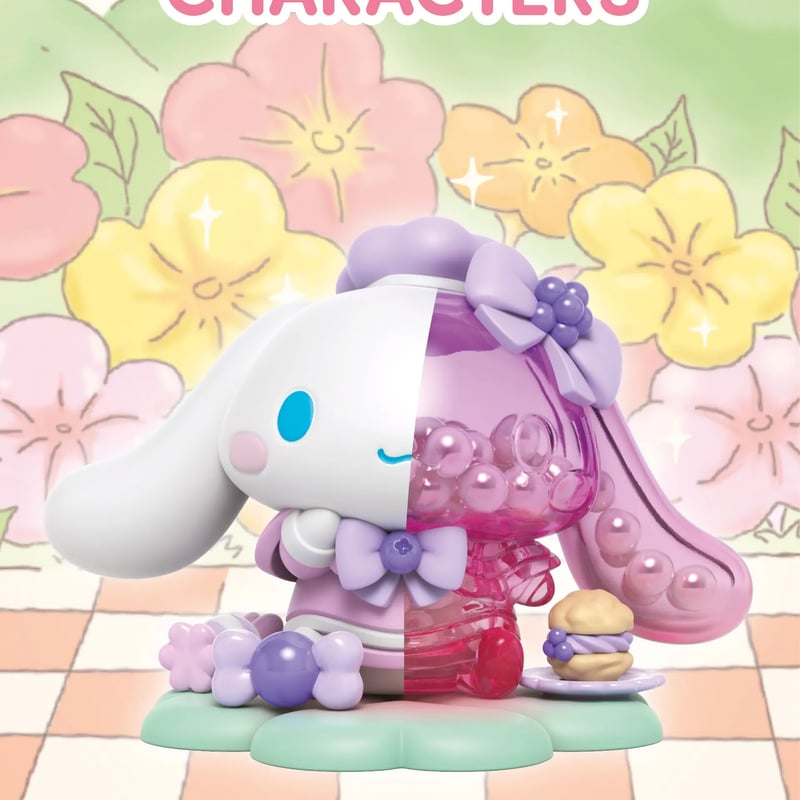 予約販売：5月前半 お届け予定】MIGHTY JAXX サンリオ(Sanrio)「 Kand