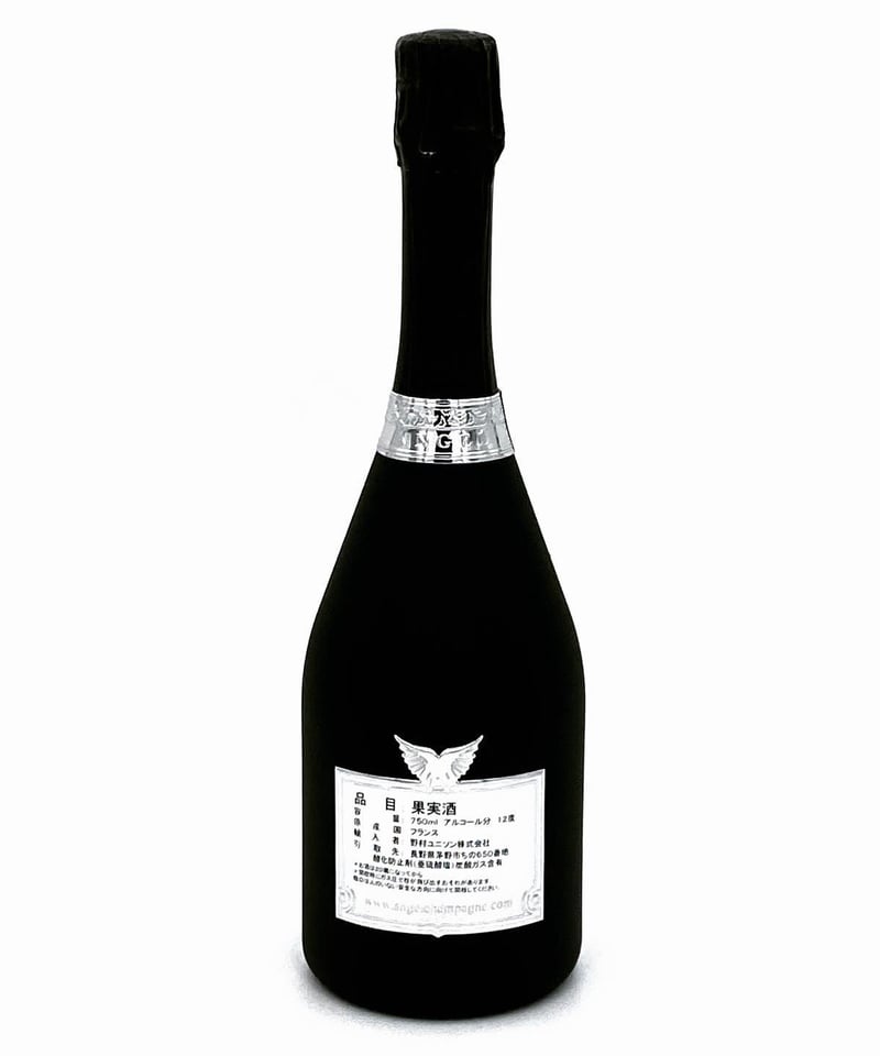 エンジェル シャンパン ブラックボトル ブリュット 750ml | ACE OF SPADES