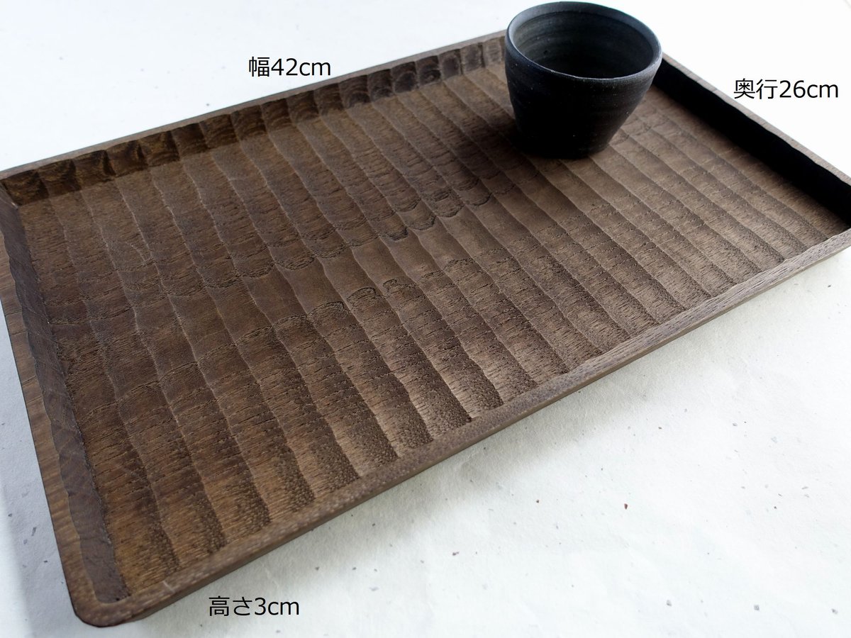 お値下‼️⠀】我谷盆 栗材4 お値下‼️⠀】我谷盆 栗材4