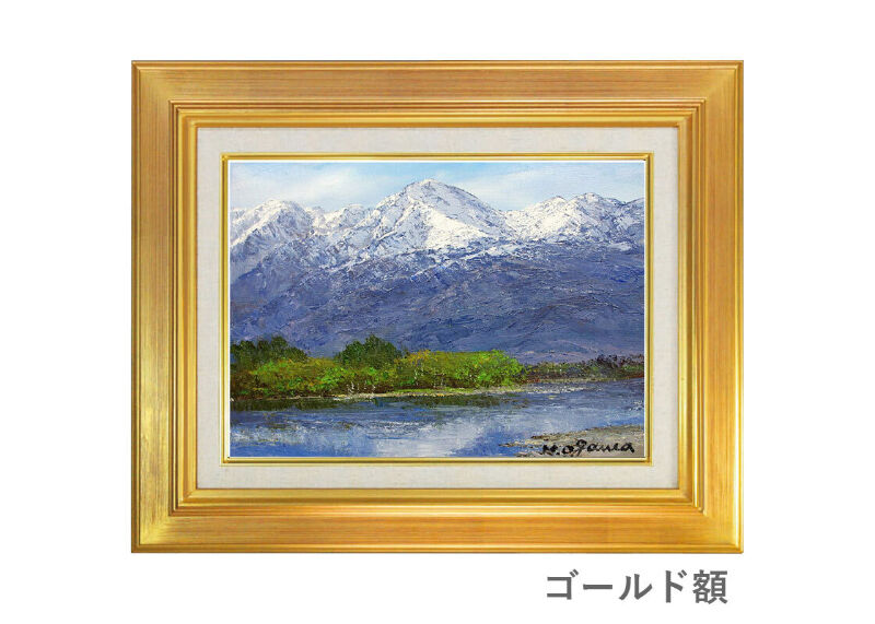 彼岸花油絵F6号額縁付き