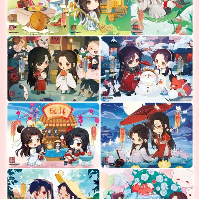 天官賜福アニメ 卡遊 桃源千灯トレーディングカードBOX（逢花篇第2弾