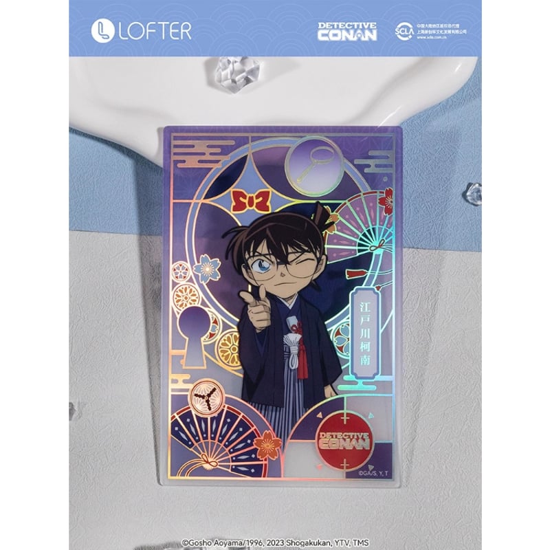 名探偵コナン × NetEase LOFTER】コラボ 中国発売「彩窓」PVCクリア