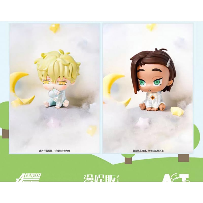 予約販売【ALIEN STAGE × 森雨漫】エイリアンステージ 中国発売 「宝宝