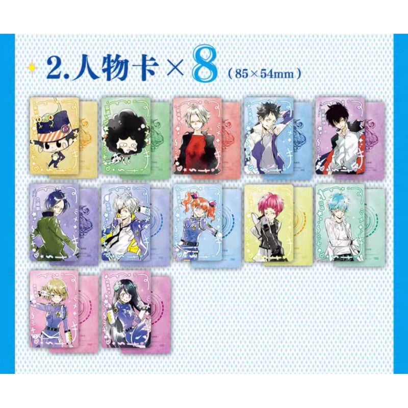 家庭教師ヒットマンREBORN!】柒海図書 中国発売 簡体字版 公式